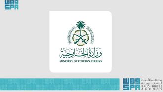 Arab-Islamic Nations Condemn US Israel Remarks