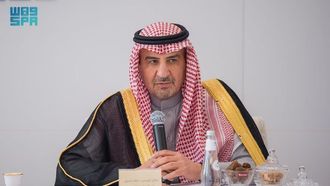 مجلس مجمعات التعدين يطلق حملة استثمارية