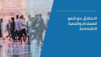 Creative Economy Drives Growth: Global Report