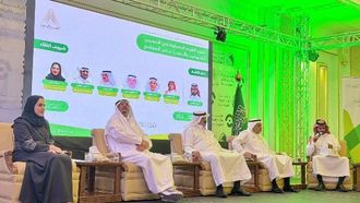 القيم الثقافية في المسجدين الحرام