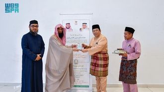 Custodian Programs Deliver Iftar And Dates