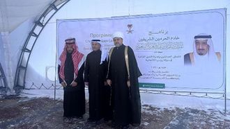 أعلنت شركة الحفظ عن مواعيد رمضان وموائد الإفطار في روسيا