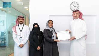 جوائز التميز في تجربة العملاء السعوديين