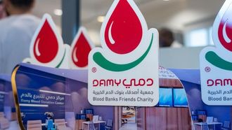 دامي صحة يفتتح مركز الدم بالرياض