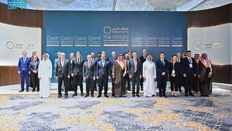 Defeat ISIS: Riyadh Coalition Meeting