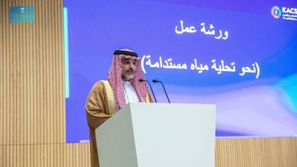 Desalination Sustainability In Saudi Arabia