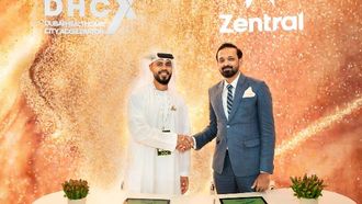 أسماء مُسرّع DHCX، المُشغّل المركزي