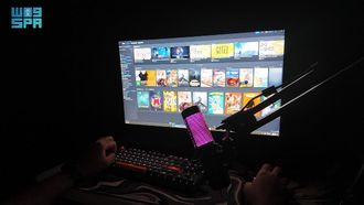 Discord Ramadan Gaming Hub