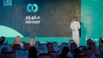 الفائزون في الدورة الخامسة من ديوان الابتكار