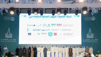 مبادرة دبي للطموح توسع المواهب