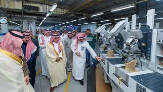 جولة في المدن الصناعية بالمحافظة الشرقية