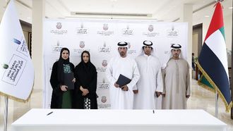 افتتاح معرض إيكو في جبل الظنة