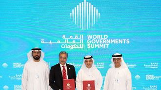 برنامج قادة الإمارات العربية المتحدة وإندونيسيا في جامعة ماكجيل