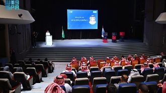 إطلاق هاكاثون طارئ في جامعة ولاية كنساس