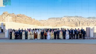 AlUla Conference Joint Statement On EMEs