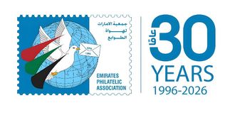 Emirates Post Issues Stamps For Dubai 2026