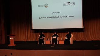 الاحتفاء بالعلاقات الإماراتية الكويتية في ثقافة دولة الإمارات العربية المتحدة