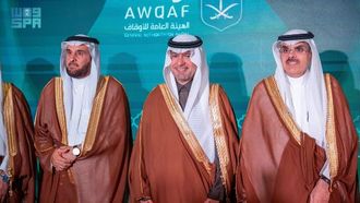 ليلة الوقف تدعم الإسكان عبر منصة جود