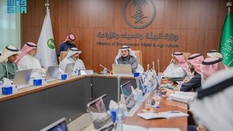 التكامل البيئي من أجل الاقتصاد الأخضر السعودي