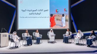 معرض 2026: الأطفال يرون العالم بالصور