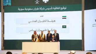 Flynas Syria Launches New Regional Carrier