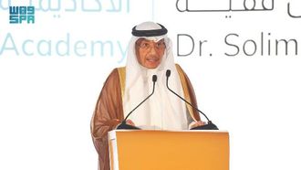 المؤتمر الطبي السنوي الرابع في جدة