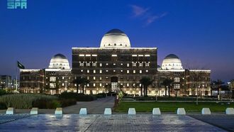 بيانات المدينة المنورة الجغرافية المكانية متوافقة مع نظام SANSRS