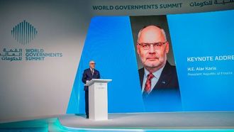 منتدى الخدمات الحكومية 2026: من الحوار إلى التأثير