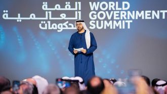 التحول الحكومي في مؤتمر WGS 2026