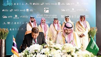 Halal MoU: SFDA And CICOT