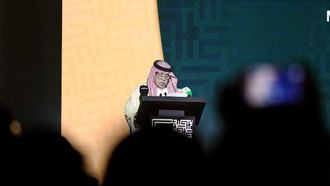 منتدى الحلال 2026 يرتقي بالمملكة العربية السعودية لتصبح مركزاً عالمياً للحلال