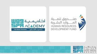 قامت مؤسسة تنمية الموارد البشرية وأكاديمية WAS بتدريب 900 شخص في مجال الإعلام