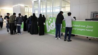 ماراثون القراءة: 6.5 مليون صفحة، 65 ألف شجرة