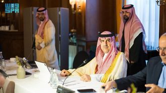 Saudi Arabia To Chair IIA Board 2027-2028