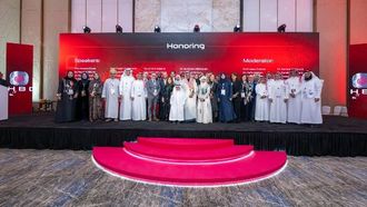 اختتمت قمة IHBD 2026 في الرياض