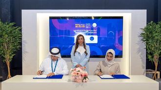 أطلقت بياع وشراء برنامج DARE 2.0