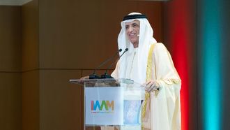 Ras Al Khaimah Ruler Opens IWAM
