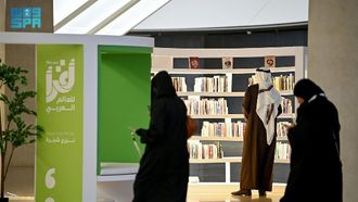 Ithra IRead Marathon Reaches 52 Libraries