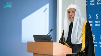 Islamic Values And Dignity At GWU