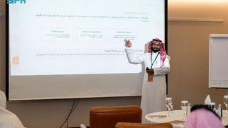 افتتاح منتدى القيم الإسلامية في الرياض