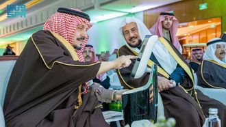 Islamic Values Forum Held In Riyadh
