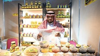 معرض عسل جازان يعزز السياحة
