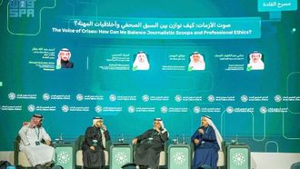 الموازنة بين الأخلاقيات والتقارير الحصرية