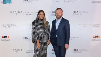 جائزة كيرينغ للأجيال تتوسع لتشمل منطقة الشرق الأوسط وشمال أفريقيا 2026