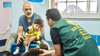 مركز الملك سلمان للقيادة الإنسانية العالمية