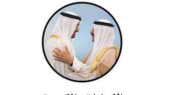 تلفزيون الكويت من دبي يشكل تلفزيون دبي