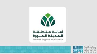 Madinah Ramadan Cleaning And Sanitation Boost