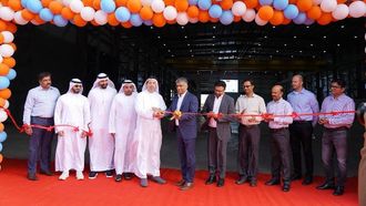 ماغنوم تتوسع في المنطقة الحرة بالحمرية