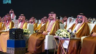 الفائزون بجائزة مكة للتميز في دورتها السابعة عشرة لعام 2025