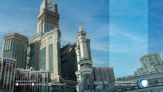 خطة شركة مياه مكة لشهر رمضان